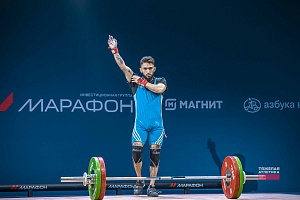 Чемпионат России, 10-13 августа 2025, Санкт-Петербург